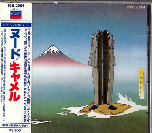 Camel nude japan - , –