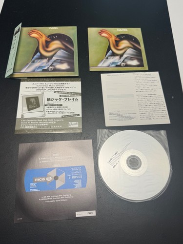 Japan camel - japan-cd:,